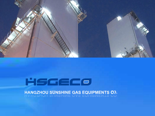 China Liquid Nitrogen Gas Plants Manufacturer